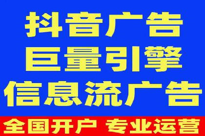 SEM托管服务成功案例：实现线上线下双丰收